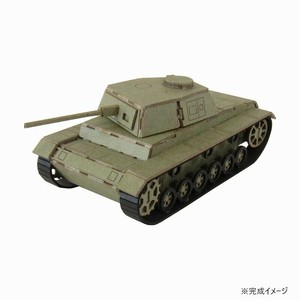 みにちゅあーと・プチ S=MIX 戦車 MP01-33