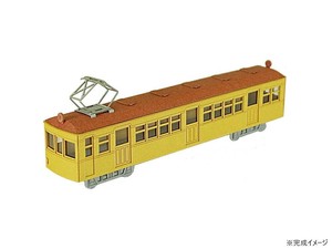電車シリーズ S=1/150 8号車 MP02-08