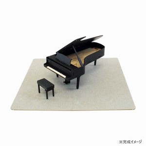 みにちゅあーと・プチ S=MIX グランドピアノ MP01-84