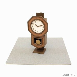 みにちゅあーと・プチ S=MIX ボンボン時計 MP01-85