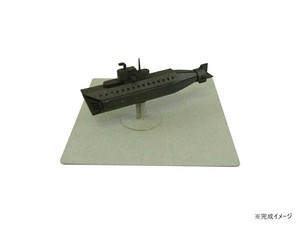 みにちゅあーと・プチ S=MIX 潜水艦 MP01-60