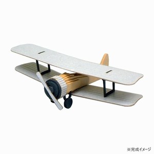 みにちゅあーと・プチ S=MIX 複葉機 MP01-21