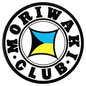 東洋マーク製作所　バイク・カーステッカー　MORIWAKI CLUB　MOS-5