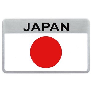 東洋マーク製作所　バイク・カーアルミエンブレム　JAPAN　AE-1