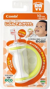Toothbrush