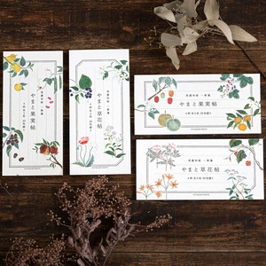 Mino washi Letter Writing Item KANONE Series Ippitsusen Letterpad Made in Japan