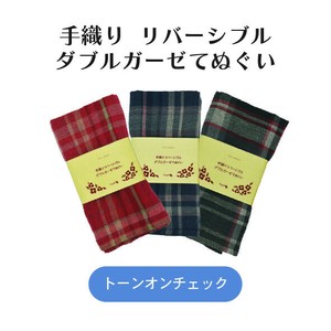2025年新商品 日式手巾 粉色 纱布