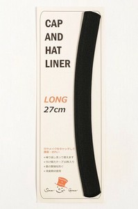 【25年春夏】長いライナーテープです。