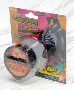 Hobby Item