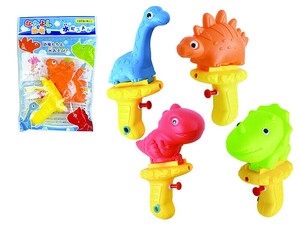 なかよし恐竜水ピストル