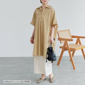 Button Shirt/Blouse Dolman Sleeve Tunic [2025 NEW]