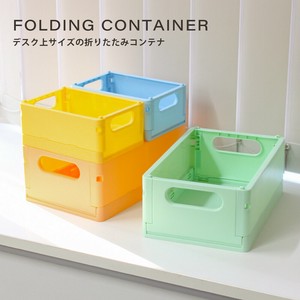 Small Item Organizer Pastel Foldable