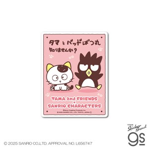 タマ＆フレンズ×サンリオキャラクターズ ステッカー タマ×バッドばつ丸 キャラクター グッズ TMSAN002