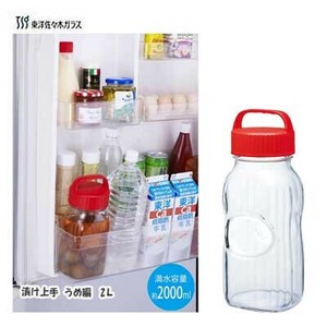 保存容器/储物袋 2000ml 日本制造