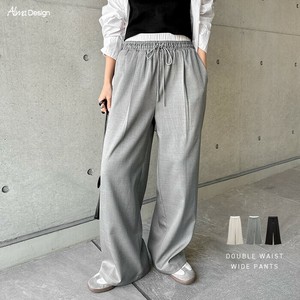 ダブルウエスト イージー ワイド パンツ