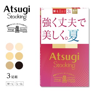 ★NEW★【アツギストッキング】3足組　強く丈夫で美しく。夏。