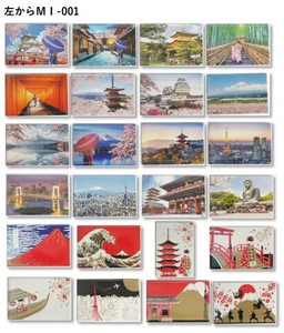 Magnet/Pin Inbound Made in Japan