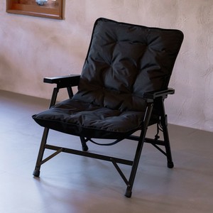 【新商品】5050WORKSHOP INSULATED CUTION COVER for LOW CHAIR