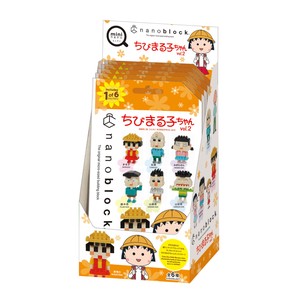 NBMC_30ミニナノ ちびまる子ちゃん vol.2