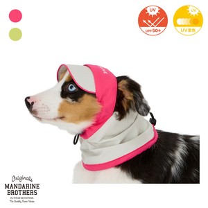 UVプロテクションスヌード / UV Protection Snood　犬用　UVケア