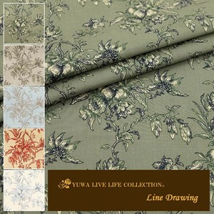 有輪商店 YUWA シャーティング "Line Drawing" [A:Green] / 生地 布 / 全5色 / 825916