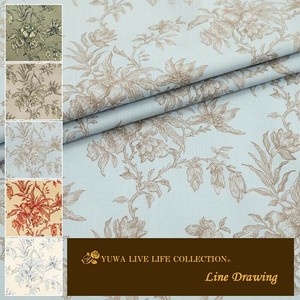Cotton Line Drawing Blue 5-colors