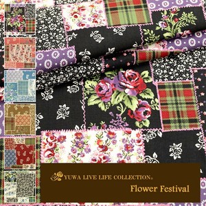 有輪商店 YUWA シャーティング "Flower Festival" [A:Black×Magenta] / 生地 布 / 全5色 / 825918