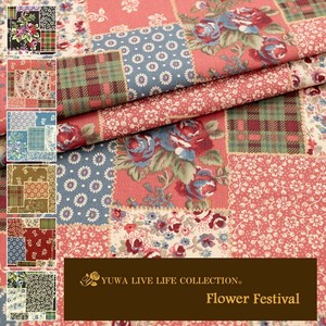 有輪商店 YUWA シャーティング "Flower Festival" [B:Pink] / 生地 布 / 全5色 / 825918