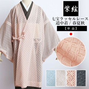 和服外套 女士 粉色 秋 蕾丝 100cm 日本制造