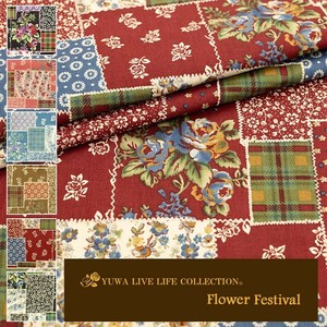 有輪商店 YUWA シャーティング "Flower Festival" [E:Red] / 生地 布 / 全5色 / 825918