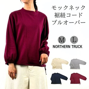 2025春夏モックネック 裾コード プルオーバー Tシャツ 長袖 カットソー レディース ロンT 無地 nt-nac55073