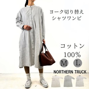 2025春夏ヨーク切替 シャツ ワンピース ひざ丈 長袖 レディース チェック 綿100％ nt-natv5058