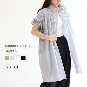 Tunic Tunic Shirring