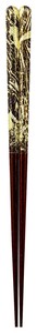 Chopsticks Japanese Style Made in Japan