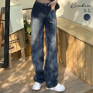 デニム《ベイカーポケットワイドシルエットデニム 全3サイズ》