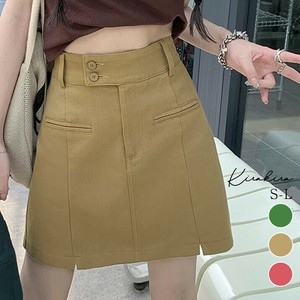 スカート《カラーデニムミニスカート 全3色 3サイズ》