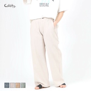 Full-Length Pant cafetty [S/S NEW]