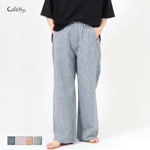 Full-Length Pant cafetty [S/S NEW]