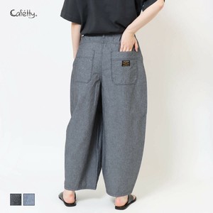 Full-Length Pant cafetty [S/S NEW]
