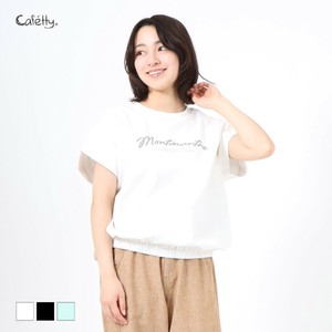 T-shirt cafetty