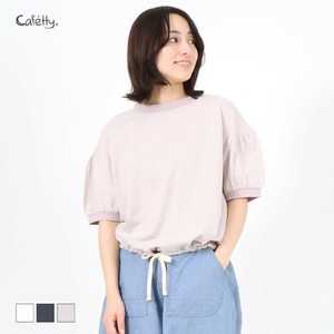 T-shirt cafetty Puff Sleeve [S/S NEW]