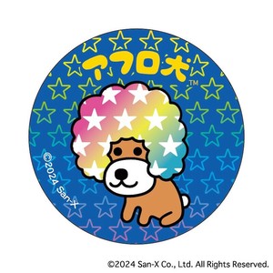 Stickers Can Badge