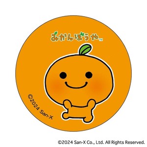 Stickers Can Badge