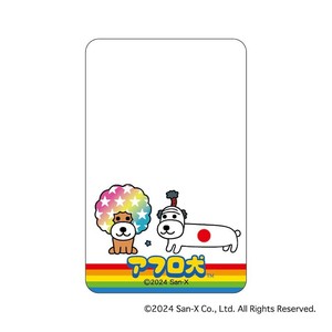 Stickers Clear