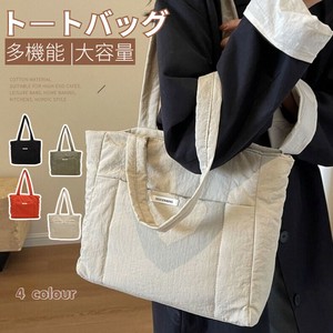 トートバッグ レディース 軽量 ナイロントートバッグ 大きめ a4 シンプル おしゃれ 鞄 かばん【L603】