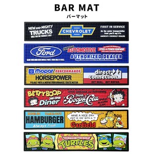 バーマット BAR MAT Betty Boop GARFIELD バーグッズ コースター カフェ バー アメリカ雑貨 インテリア