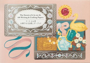 Letter set Papers Sweets