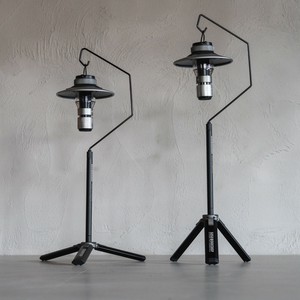 Outdoor Item [New Item]