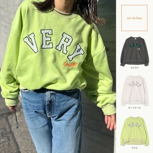 Sweatshirt Vintage [2025 NEW]