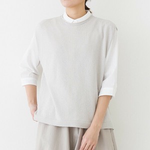 Vest/Gilet High Twist Yarn [S/S NEW]